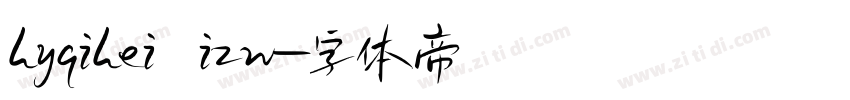 hyqihei izw字体转换